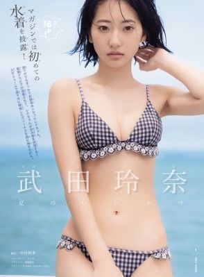 欧美wwwwwww_1080P视频大全