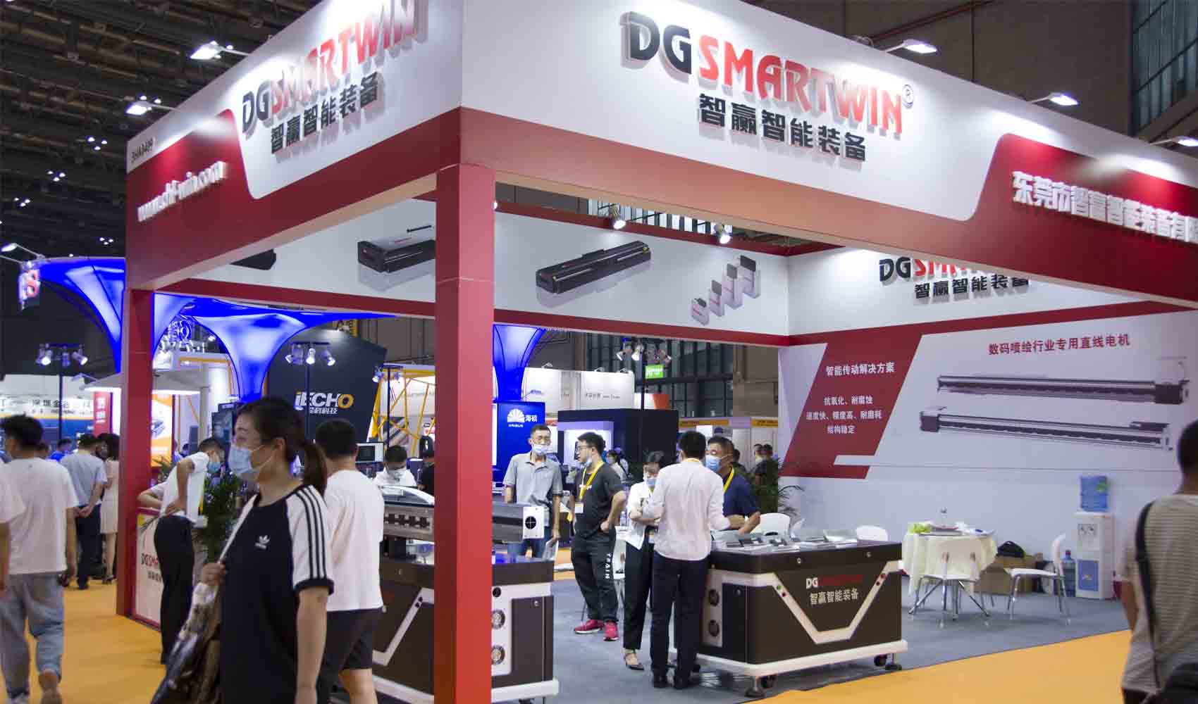 展會1111.jpg 展會1111.jpg