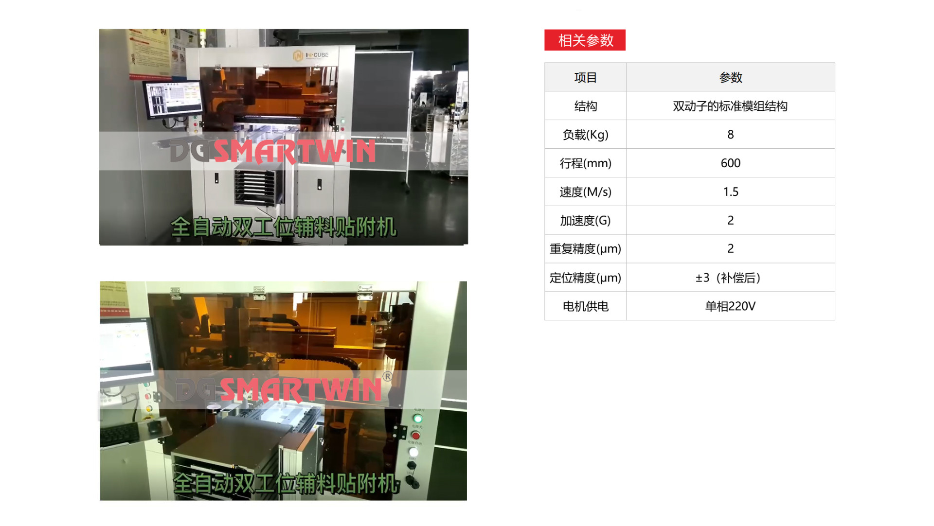 2021111909482636.jpg 2021111909482636.jpg