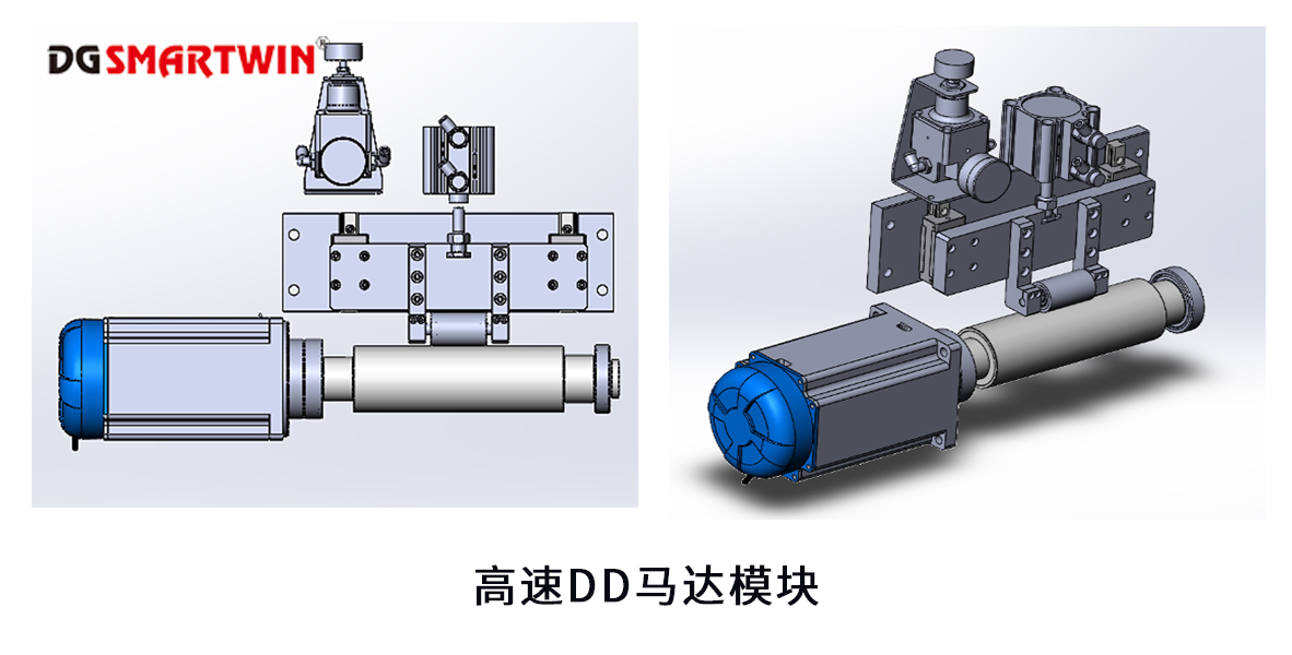 智贏高速DD馬達(dá)滑塊.jpg 智贏高速DD馬達(dá)滑塊.jpg
