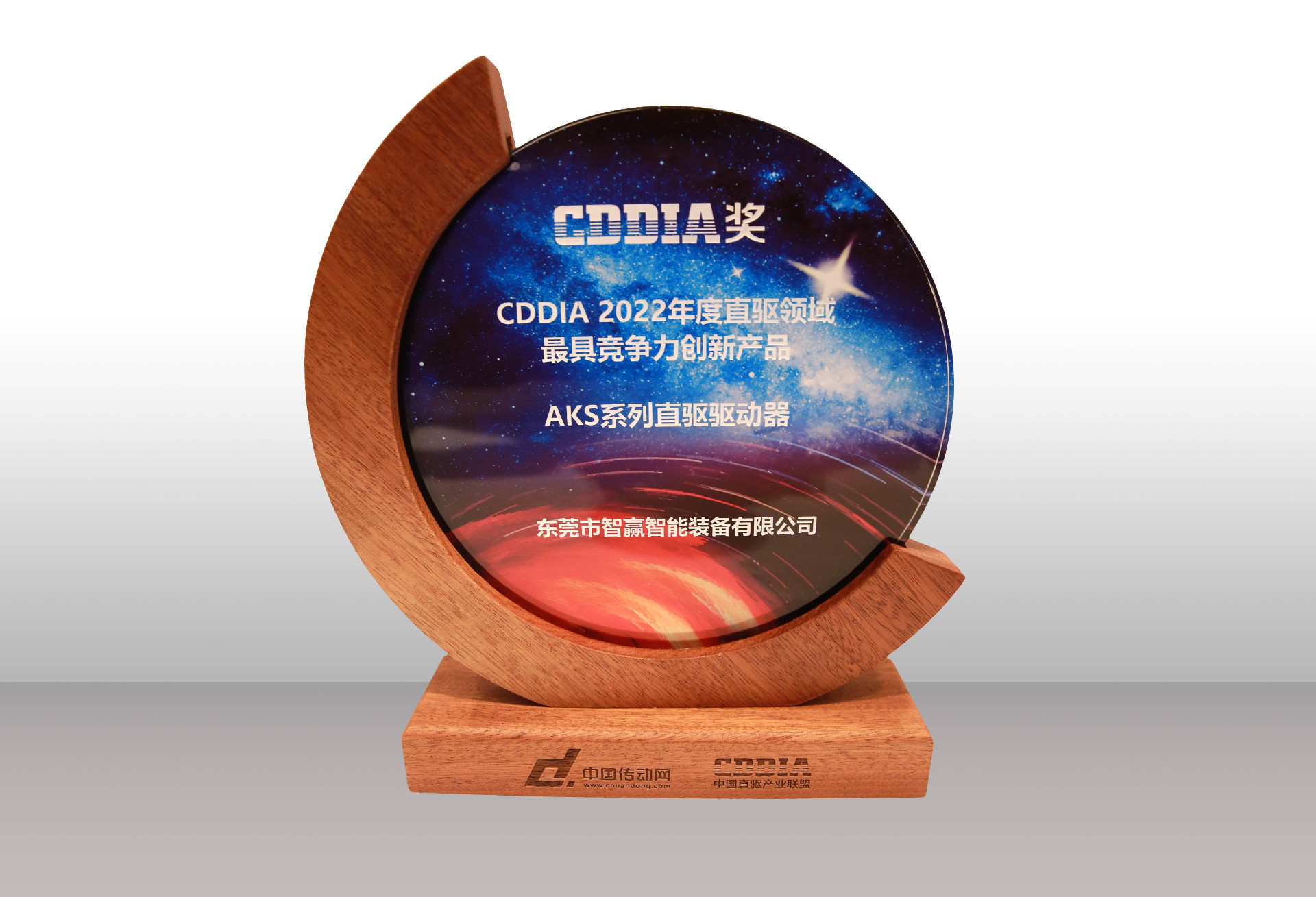 創(chuàng)新產(chǎn)品(1).jpg 創(chuàng)新產(chǎn)品(1).jpg