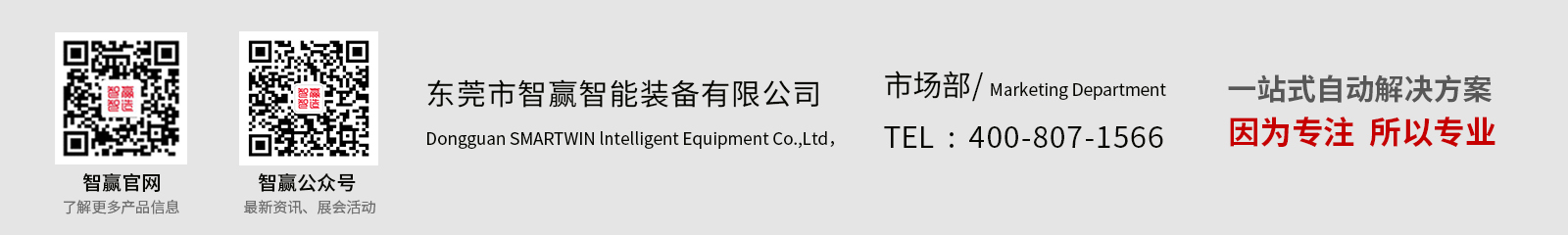 郵件標(biāo)簽.jpg 郵件標(biāo)簽.jpg