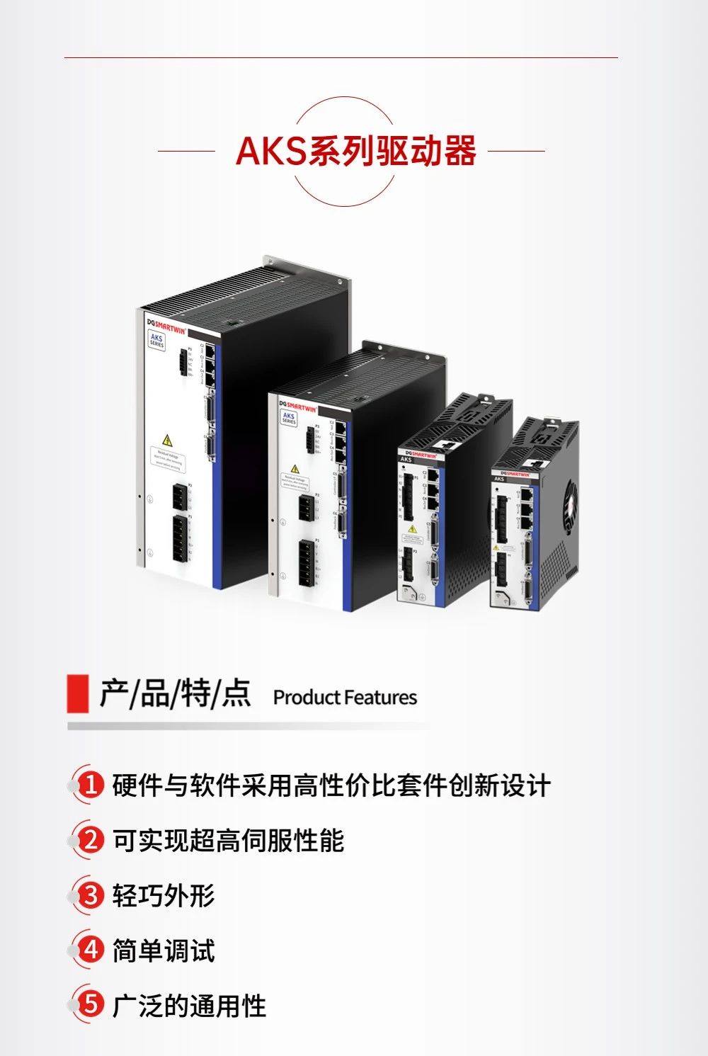 微信圖片_20230703140812.jpg 微信圖片_20230703140812.jpg