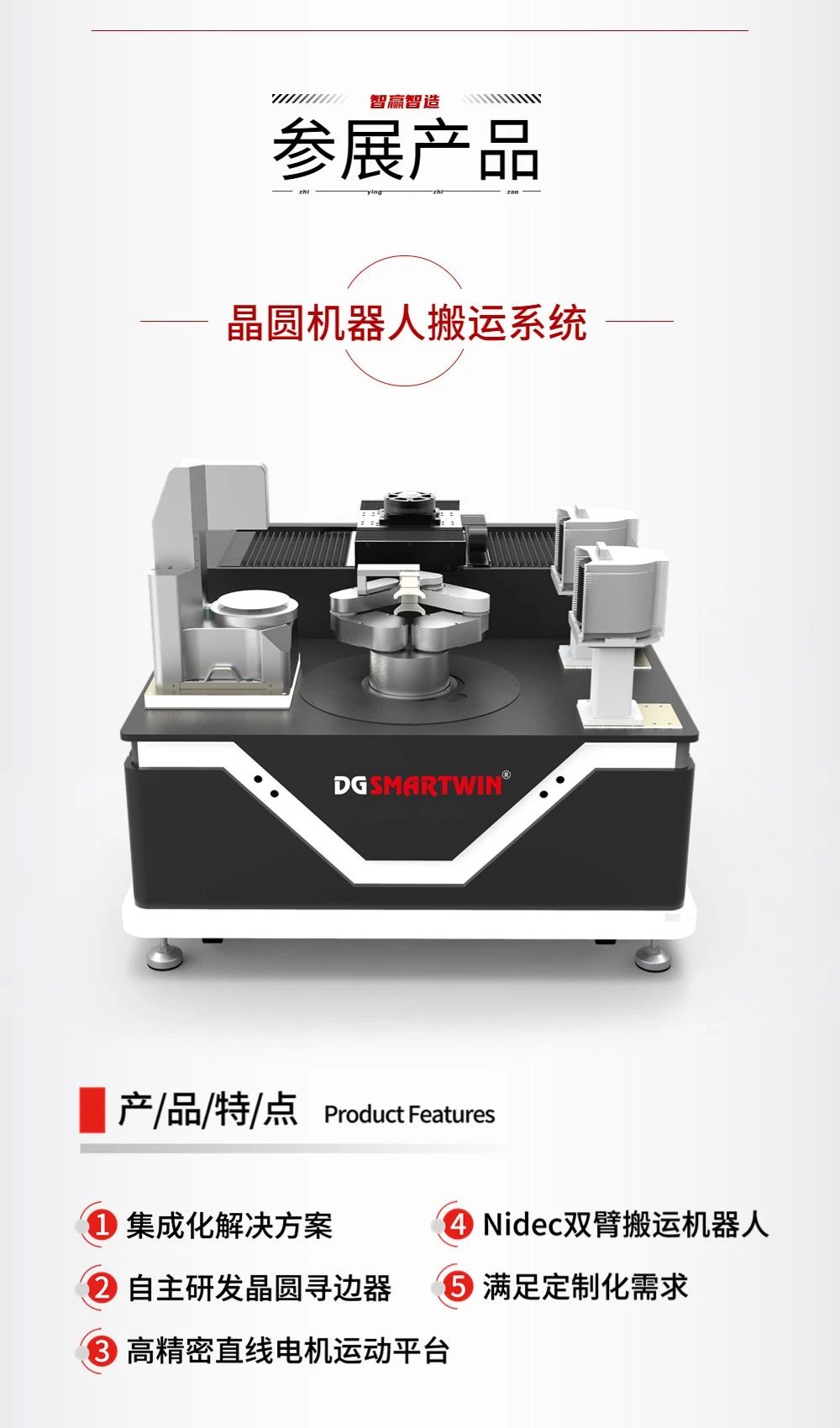 微信圖片_20230703140758.jpg 微信圖片_20230703140758.jpg